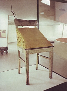 Йозеф Бойс. Жировой стул (1964)